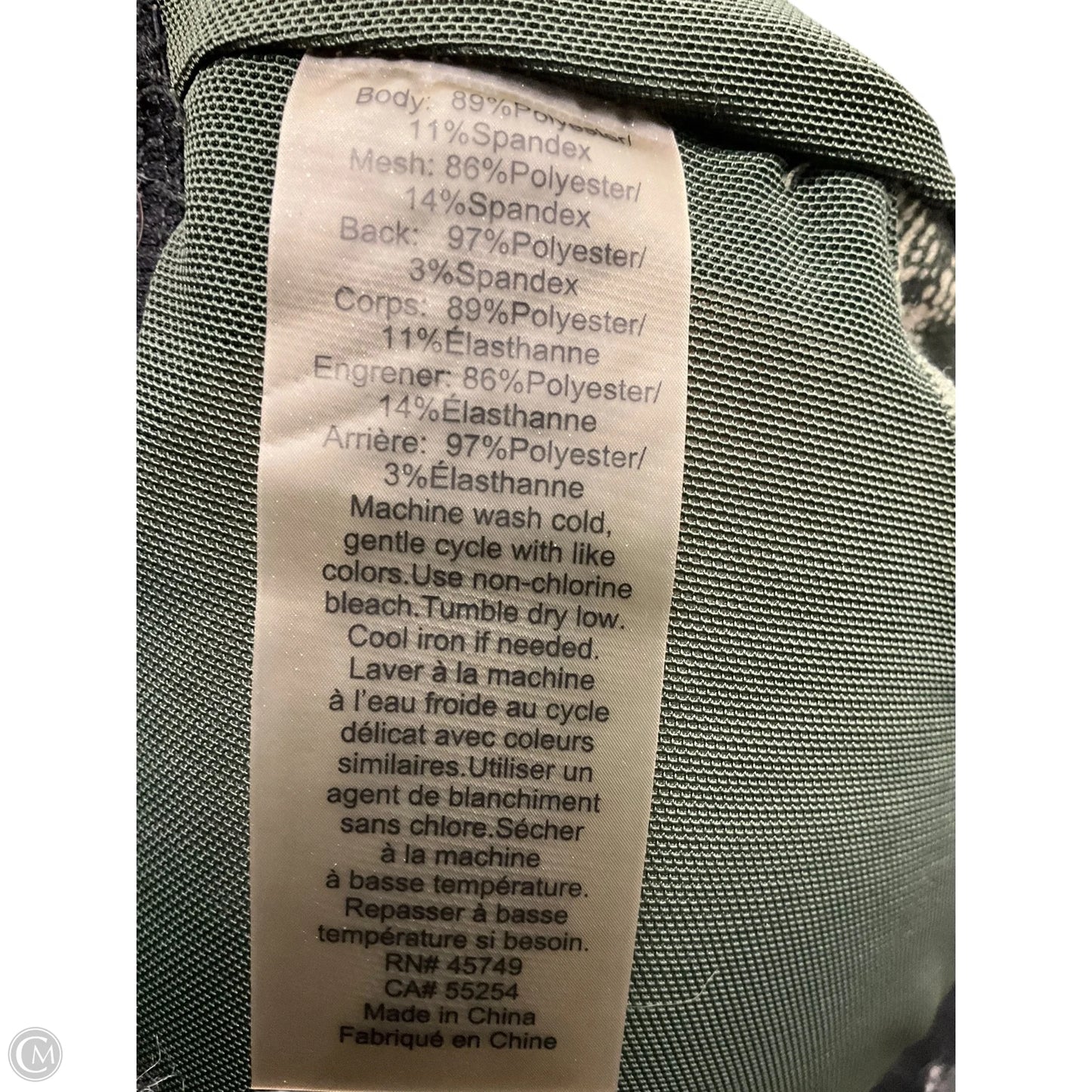 Athletic Bra By Nanette By Nanette Lepore In Green, Size: S